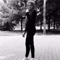 Любовь Ершова