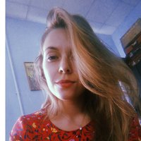Наталья