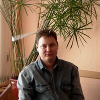 Сергей Р.