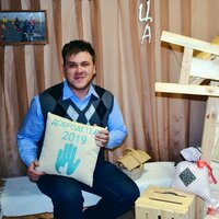 Даниил Федулин