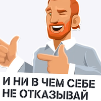 Владимир Моисеенко