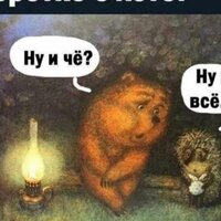 Елена Летунова