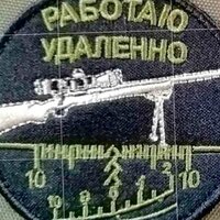 Дмитрий Красавин