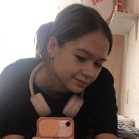 Ксения Григорьева