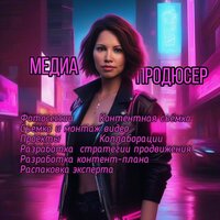 Танзиля Логинова