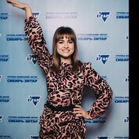 Дарья Уткина