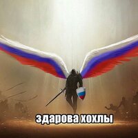 Петр Махно