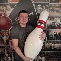 Денис Фомин