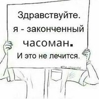 Георгий Кулуа