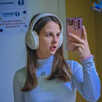 Анастасия Сергеевна