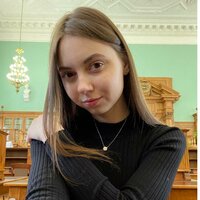 Алина