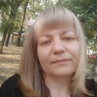 Ольга Верещагина