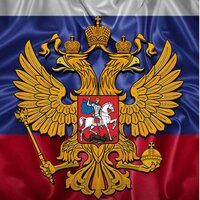 ИС