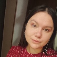 Ирина Шакина