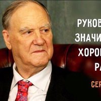 Светлана Х.