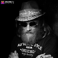 Владимир Горюшкин