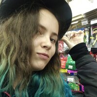 Ирина Хорошавцева