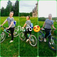 Анютка Лобанова