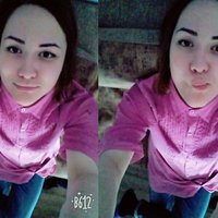 Кипишная Т.