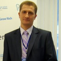 Юрий Ерохин