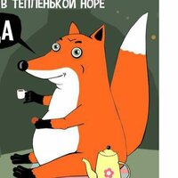 Естай Киялбаев