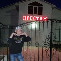 Дмитрий Жориков