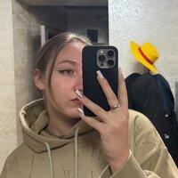 Карина Кирилловна