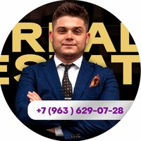 Архипов  Денис Риэлтор