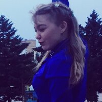 Наталья