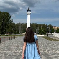 Ксения