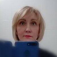 Валерия Левочкина