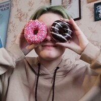 Камардина Эмма