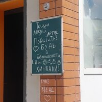 Тамерлан Салаватов