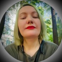 Алёна Милецкая