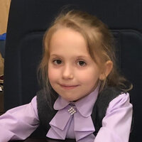 Стефания С.