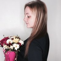 Аня Пелевина