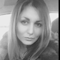 Татьяна Брандт