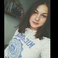 Егорова Анна Андреевна