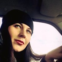 Ольга Виноградова
