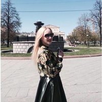 Надежда Евсеева