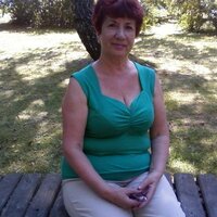 Антонина