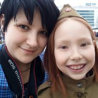 Лена Чиркова