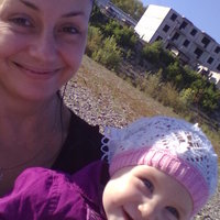 Куксина Анастасия