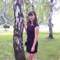 Александра Левченко