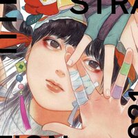 Саблин Алексей