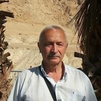 юрий п.