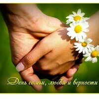 Нина Астахова