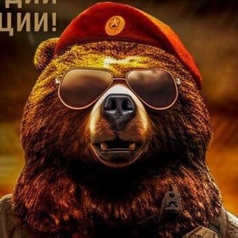 Аватар