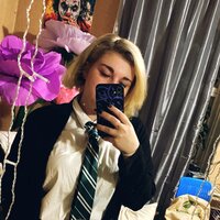 Аня Архангельская