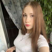 Ангелина Аравина